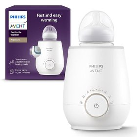 تصویر وارمر و شیشه گرم کن PHILIPS AVENT مدل premium 