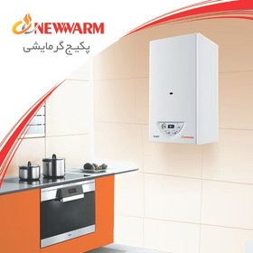 تصویر پکیج نیووارم 24 هزار مدل مون newwarm