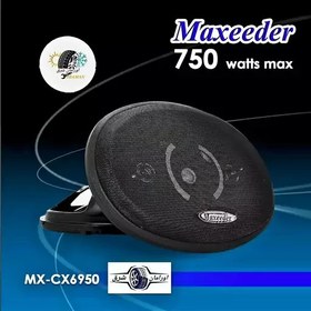 تصویر باند خودرو بلندگوی ماشین مکسیدر CX6920 بیضی 800W وات ( بسته 2عددی) 