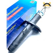 تصویر کمک جلو 206 هرینگتون 