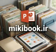 تصویر خرید و دانلود فایل زیبای پاورپوینت دعوای ترامپ و ایلان ماسک به ضرر استارلینک می‌شود؟ (۱۳ اسلاید) 