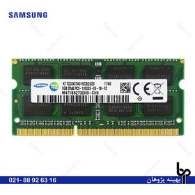 تصویر Ram Laptop Samsung 8GB DDR3 10600 MHz 1.5V 