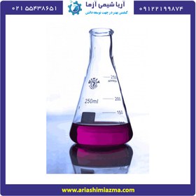 تصویر ارلن 250 میلی لیتر زیماکس 
