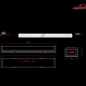 تصویر چراغ خطی روکار 60 وات پارس لایت مدل دایان 