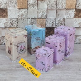 تصویر قوطی فلزی مربع 