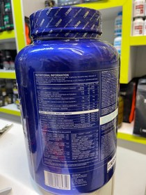 تصویر پروتئین وی پرمیوم یو اس ان طعم شکلات وزن ۲۲۸۰ گرم 