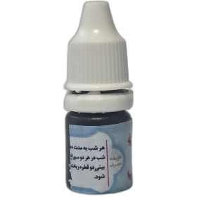 تصویر سرکه سداب 