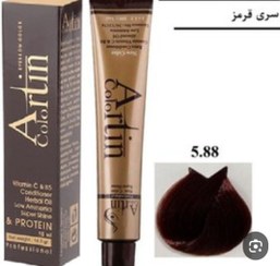 تصویر رنگ مو آرتین ۱۰۰میل - ۵.۸۸ Artin