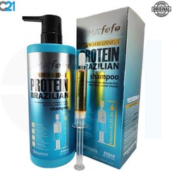 تصویر شامپو لوما فوفو حاوی پروتئین اورجینال Luma FoFo Protein Brazilian حجم 850 میلی لیتر Hair Shampoo Protein Brazilian Luma Fofo 850ml