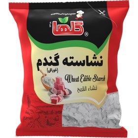 تصویر آرد نشاسته 80 گرمی گلها -