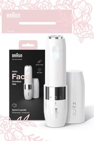 تصویر شیور برون 