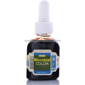 تصویر رنگ میکروبی نارنجی کد 901904 