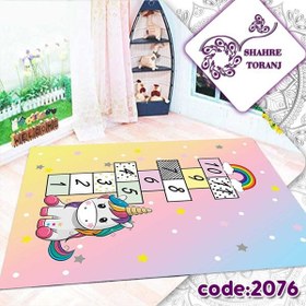تصویر روفرشی کشدار کودکانه بازی لی لی کد 2076 