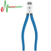 تصویر کف چین 90 درجه Relife RL-112B 