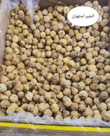 تصویر انجیر استهبان Estahban figs