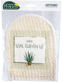 تصویر لیف و اسفنج حمام اورجینال برند Greenleaves مدل Organic exfoliating gloves کد 78976968 