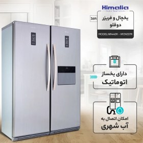 تصویر یخچال و فریزر دوقلو 36 فوت هیمالیا مدل رومانو پلاس NR440R – HFZN337R 