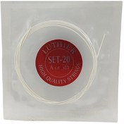 تصویر سیم پنجم گیتار کلاسیک لوتیر مدل s5 