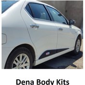 تصویر زه بدنه دنا پلاس و دنا 4 تکه (رنگبندی) Dena Body Kits 