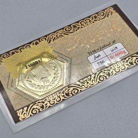 تصویر سکه پارسیان 