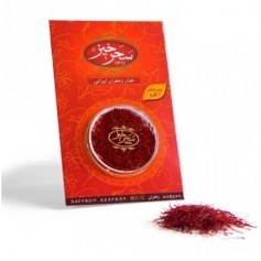 تصویر زعفران سرگل کارتی 1 گرمی سحرخیز Sahar Khiz Saffron 1gr