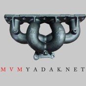 تصویر منیفولد دود ام وی ام X33 مناسب MVM 530 و MVM 550 