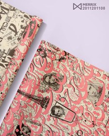 تصویر 3 برگ کاغذ کادو لینن – 17108 