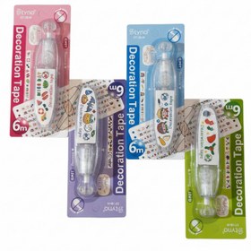 تصویر حاشیه‌زن نواری فانتزی 