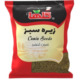 تصویر زیره سبز گلها 20 گرم Golha Cumin 20 g