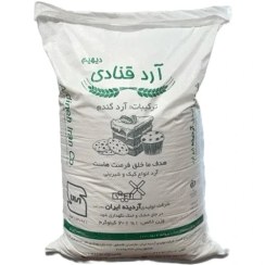 تصویر آرد نول قنادی دیهیم سبز ۲۰ کیلوگرم 