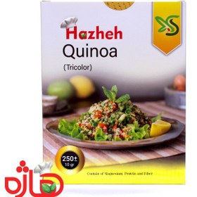 تصویر کینوا سه رنگ هاژه 