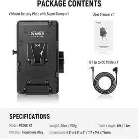 تصویر صفحه باتری V Mount NEEWER PS008 K2 