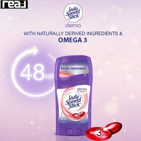 تصویر مام استیک صابونی لیدی اسپید مدل درما حاوی امگا 3 Lady Speed Stick Deodorant Derma+Omega 