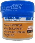 تصویر خمیر قلع 183 درجه ۶۰ گرمی مکانیک Mechanic XGSP80 MECHANIC Solder Pasta XGSP80 60g -183 °C