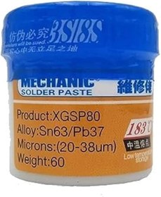 تصویر خمیر قلع 183 درجه ۶۰ گرمی مکانیک Mechanic XGSP80 MECHANIC Solder Pasta XGSP80 60g -183 °C