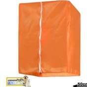 تصویر کاور قفس ۱۰۳۳ زیپ دار کاسکویی 