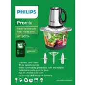 تصویر خردکن 3.8 لیتری فیلیپس مدل Promix-HR1142/24 