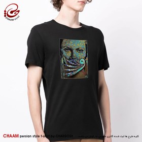 تصویر تیشرت مدرن هنری با شعر شش جهت از روی من شد همچو زر برند چام 2992 CHAAM tshirt Six directions of my face became like gold design 2992