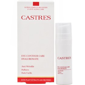 تصویر کسترز کرم دور چشم 4 در 1 Castres Eye Contour 4 In 1 Cream