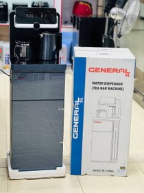 تصویر آبسرد کن و چای ساز جنرال اس ال General SL General SL maker 9 programs Cooler and tea