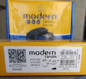 تصویر لنت ترمز جلو X33 