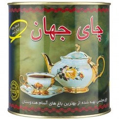 تصویر چای مجلسی چای جهان وزن ۴۵۰ گرم قوطی فلزی 