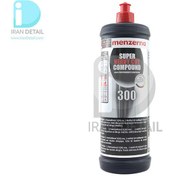 تصویر پولیش خیلی زبر منزرنا 300 ا Menzerna Super Heavy Cut Compound 300 1L Menzerna Super Heavy Cut Compound 300 1L Menzerna Super Heavy Cut Compound Improved Formula 300 1L