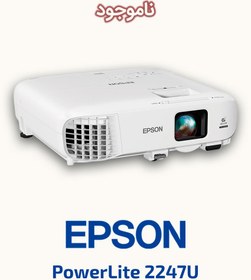 تصویر ویدئو پروژکتور پرتابل اپسون ا Epson 4200 Lumens WUXGA Video Projector 2247U Epson 4200 Lumens WUXGA Video Projector 2247U
