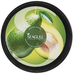 تصویر کرم مرطوب کننده دست و بدن آووکادو سی گل Avocado Moisturizing Hand and Body Cream Seagull