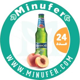 تصویر آبجو بدون الکل هلو باربیکن ۳۳۰ سی سی - باکس 24 عددی Barbican Peach Non Alcoholic Malt Beverage - 330Ml