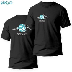 تصویر تیشرت آستین کوتاه رسمی والیبال 