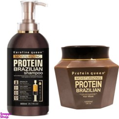 تصویر پک حرفه ای کراتین کویین - ست 