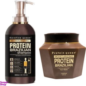 تصویر پک حرفه ای کراتین کویین - ست 