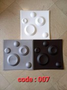 تصویر دیوار پوش سه‌بعدی پلیمری کد ۲ 